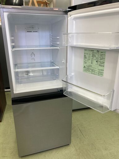 三菱 冷蔵庫 MR-MB45G-W 2021年製 451L ②（冷蔵庫☆MITSUBISHI