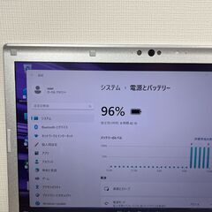 限定品〉1063 パナソニック8GB/SSD256GB Let's note CF-LV8 14型