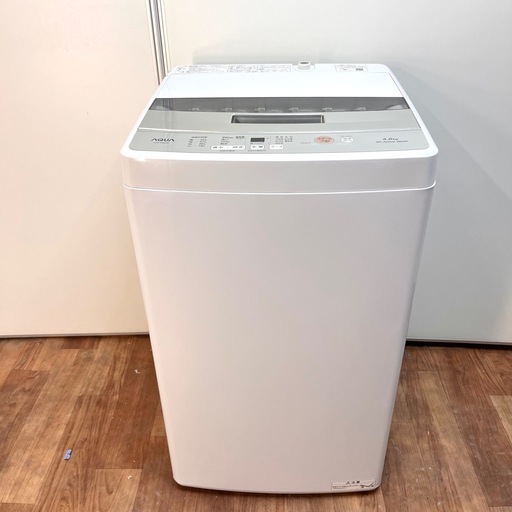 けっぴー♪日立 2槽式電気洗濯機 PS-55AS2形 2022年製♪ 日立 PS-55AS2-W 2槽式洗濯機 「青空」（洗濯5.5kg）ホワイト