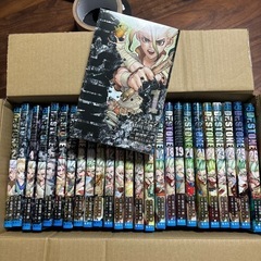 ドクターストーンの中古が安い！激安で譲ります・無料であげます 
