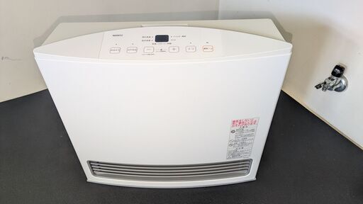 ノーリツ GFH-4005S [都市ガス] オークション比較 - 価格.com ノーリツ 
