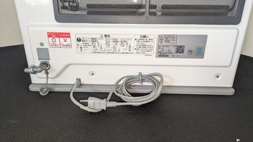 Dainichi ブルーヒーター FW-3621L(W) 2021年製 美品（2021年製
