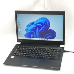 dynabook T67/TG 2万円(取りに来て頂ける方のみ)
