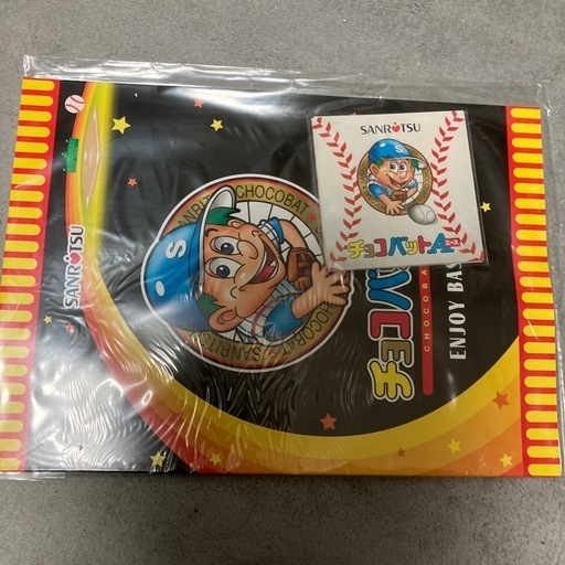非売品ノート