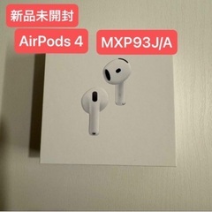 グレートジャーニーオブカラテ3DVD 空手