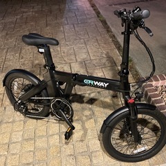ERWAY 折りたたみ電動自転車