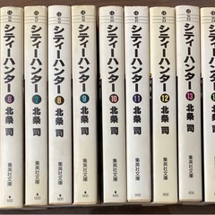 登道烈山宅間守三枚の便箋の遺書池田小乱入二十三人殺傷事件 (世界【全品確実発送】) 港の文芸の中古あげます・譲ります｜ジモティーで不用品の処分