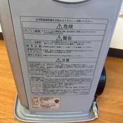 コロナ 石油ファンヒーター FH-iX328YJ5木造9畳コンクリート12畳作動確認済