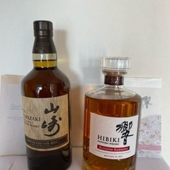 サントリー　山崎リミテッドエディション・響ブロッサムハーモニー２０２１