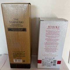 サントリー　山崎リミテッドエディション・響ブロッサムハーモニー２０２１