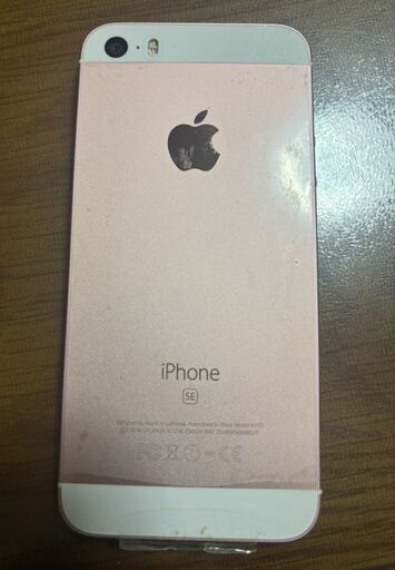 Amazon.com: Apple iPhone SE 2nd Generation, 64GB, White - Unlocked 