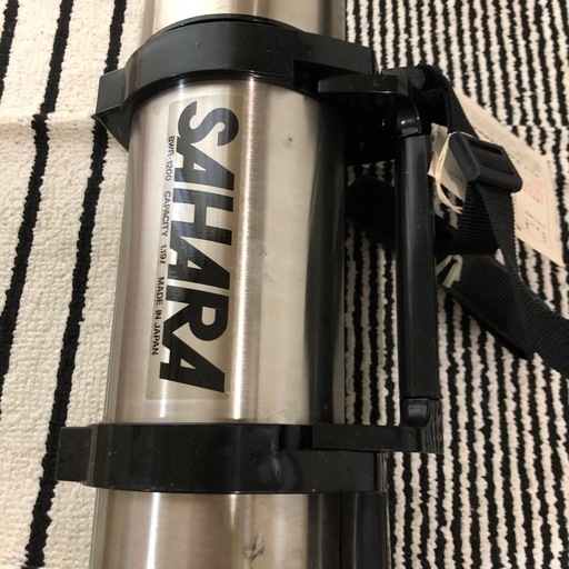 水筒