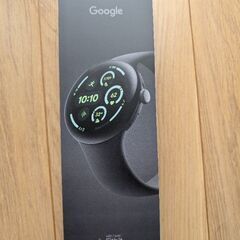 ☆新品未使用☆VVF2.0-3C 黒白緑ヤザキ - 電設資材 