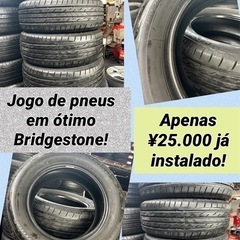 アマントレーディングの中古が安い！激安で譲ります・無料であげます  