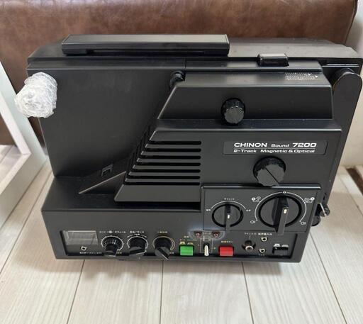 ガステーブル CHINON sound7200