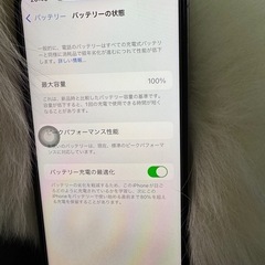 iphone X シルバー　64GB SIM フリー　バッテリー100%「美品」