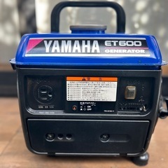 防災用に！YAMAHA 小型発電機 定型文には返信しません