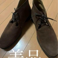 パラブーツ、ブッテロ等 特価