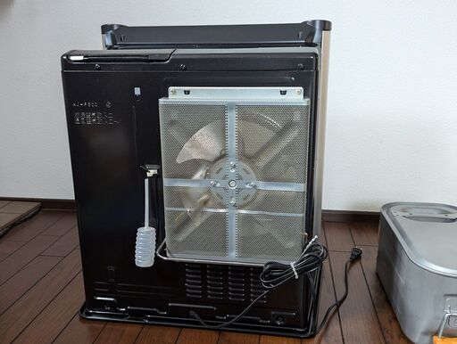 アラジン遠赤ヒーター AJ-F50C アラジン石油ファンヒーターAJ-F50C