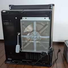 アラジン遠赤ヒーター AJ-F50C