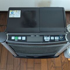 アラジン遠赤ヒーター AJ-F50C