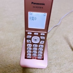 Panasonic ファクス 子機付き