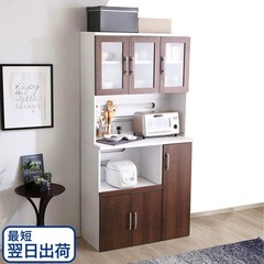 ニトリ レンジボード【店頭取引限定】【中古品】早い者勝ち！足立区近郊配送可能！！ - 食器棚、キッチン収納
