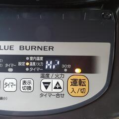 CORONA GH-C12F　木造31畳 コンクリート43畳