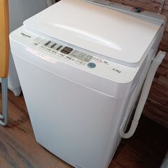 Hisense 洗濯機 4.5㎏ HW-T45F 2022年式 □買取GO‼ 栄和店