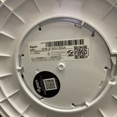 23年製 ダイソン ホット➕クールAM09 リサイクルショップ宮崎屋 佐土原