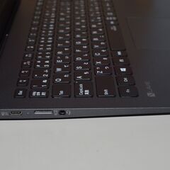 中古ノートパソコン NEC PC-PM750NAB-YC Windows11+office 爆速SSD512GB core i7-8565U/メモリ16GB/13.3インチ/無線内蔵/Webカメラ搭載 中古ノートパソコン NEC PC-PM750NAB-YC Windows11+office 爆速