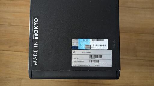 HP Z420 HDDなし ジャンクhp z420 workstation hdd,ssdなし 1円～ HP