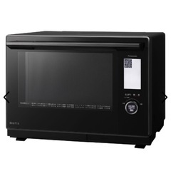 人造人間−サイコ・ショッカー 308-057 レリーフ