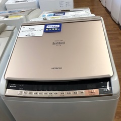 安心の6ヶ月保証付き‼︎【HITACHI】洗濯乾燥機売ります‼︎