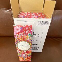 合計24本セット】新品 ロレッタ ボディオイル＆クリーム 蝶のささやき