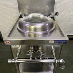 マルゼン1口中華レンジ 2022年 マルゼン1口中華レンジ 2022年