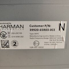 取りに来てくれる方！★Bluetooth Audio!! スズキ　純正　ナビ　HARMAN　80P0　地図データ 2015年　39920-65R03-0CE　CD DVD BT★