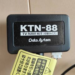 取りに来てくれる方！★Bluetooth Audio!! スズキ　純正　ナビ　HARMAN　80P0　地図データ 2015年　39920-65R03-0CE　CD DVD BT★