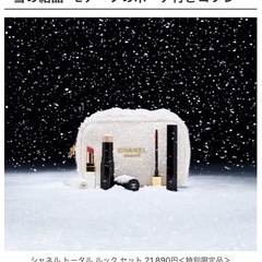 ヴィンテージ]BRIDGESTONE(ブリヂストン)22吋 実用車(W型) 変速なし  