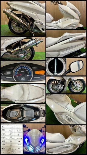 ☆長野県の方限定送料無料☆【動画あり】☆ホンダ PCX125☆フル