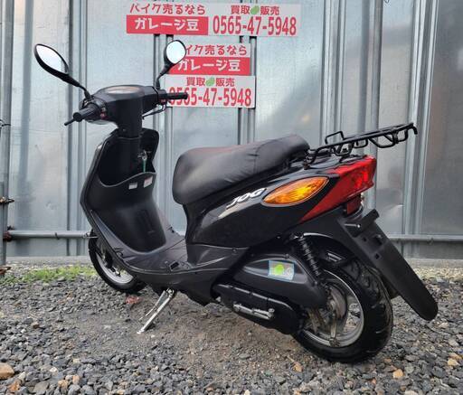 7995 ヤマハ ジョグ 実働 良好 整備済み 原付 バイク売ります！ Yahoo