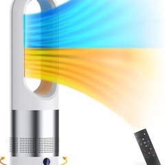 【新品・未開封】セラミックヒーター 暖房器具 省エネ 【1年中使える・冷暖兼用・羽根なし】ファンヒーター 大風量 冷暖房 【100°左右自動首振り】タワーファン 温風 冷風 節電 羽根なしファンヒーター 8段階送風/3段階暖風 羽根なし扇風機 サーキュレーター 速暖 過熱保護 転倒OFF リモコン付き タイマー付き オフィス トイレ 梅雨 脱衣所 寝室　ホワイト 