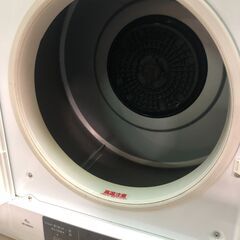 日立　衣類乾燥機　2018年モデル　4.0㎏