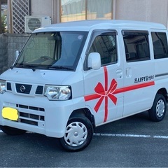 総額66.8万 24年式日産モコ 4.8万キロ 検査31年4月まで ナビTV  