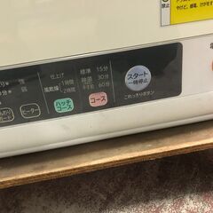 日立　衣類乾燥機　2018年モデル　5.0㎏