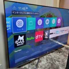 値下げしました】Panasonic 60インチ液晶テレビ TH-60EX850 2019年製