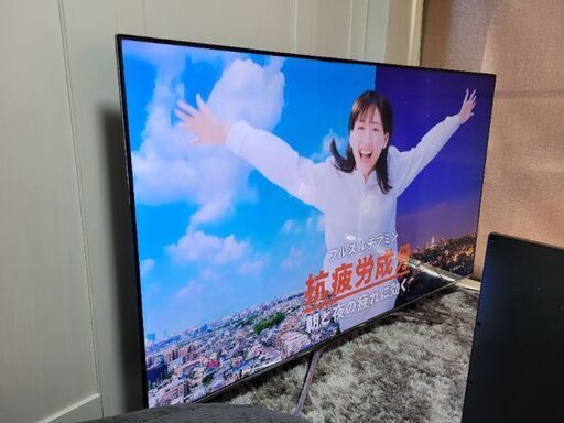75U8F 4K チューナー内蔵 AI搭載液晶テレビ 1台 Hisense(ハイセンス