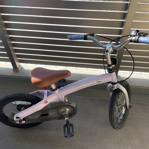 へんしんバイク パープルへんしんバイクX14 紫 パープル へんしん