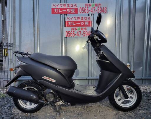 9月1日ご購入ウリマス様 7991 ホンダ ディオ 実働 良好 整備済み 原付 バイク売ります！ Yahoo