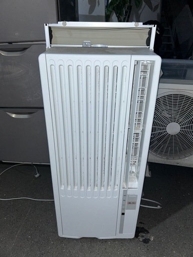 HAUSHOF スポットクーラー HH24011A 2024年製 y【動作確認済】HAUSHOF